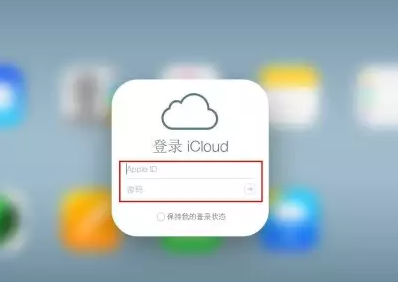 惠阳iPhone维修网点分享如何找回丢失的iPhone 